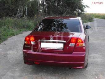2005 Honda Civic Pictures