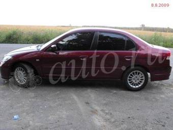 2005 Honda Civic For Sale