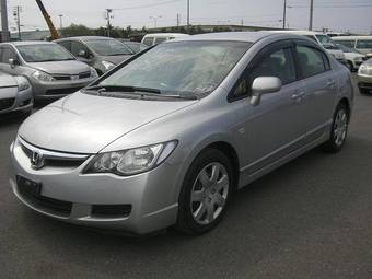 2005 Honda Civic Photos