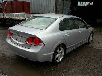 2005 Honda Civic Pictures