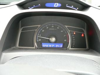 2005 Honda Civic For Sale