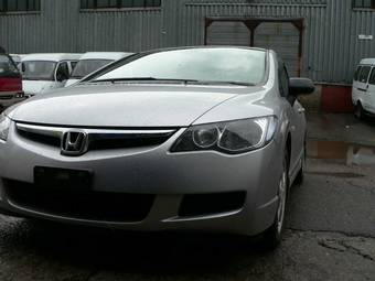 2005 Honda Civic For Sale