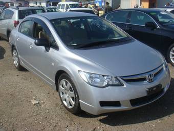 2005 Honda Civic Photos