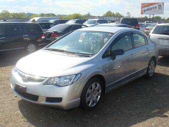 2005 Honda Civic Pictures