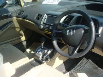 2005 Honda Civic For Sale