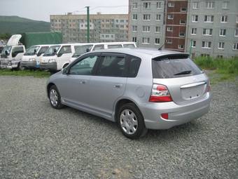 2005 Honda Civic For Sale