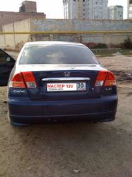 2005 Honda Civic For Sale