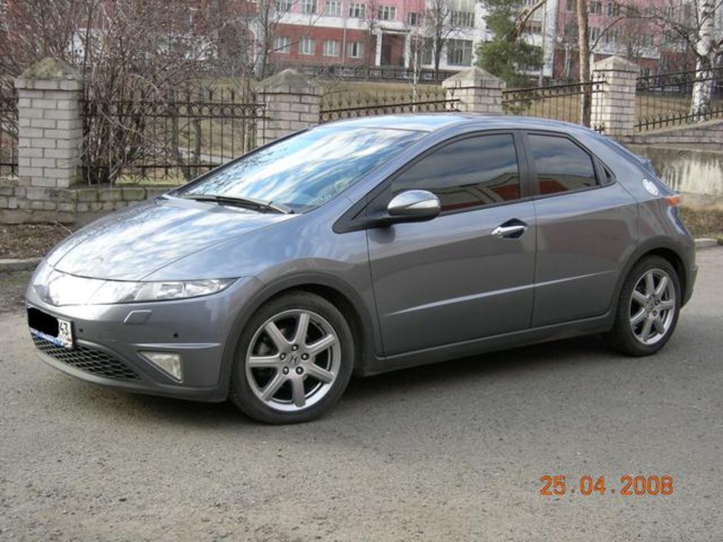 2006 Honda Civic