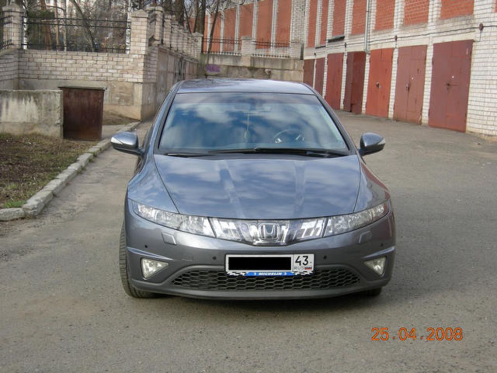 2006 Honda Civic