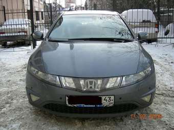 2006 Civic