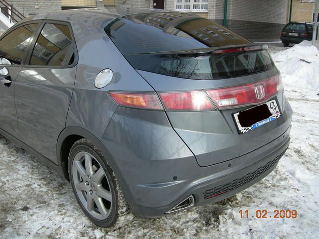 2006 Honda Civic