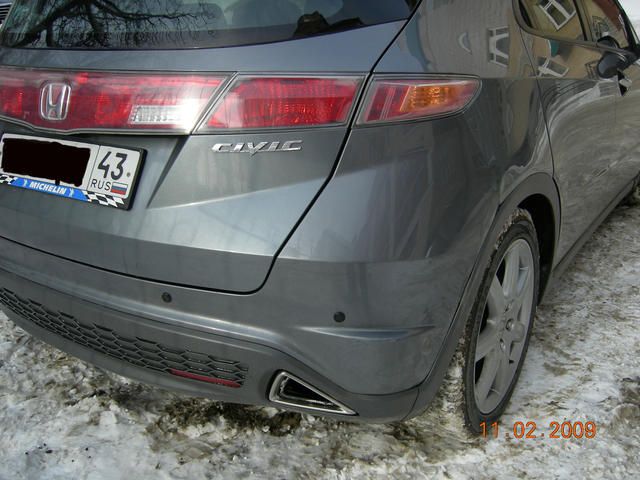 2006 Honda Civic