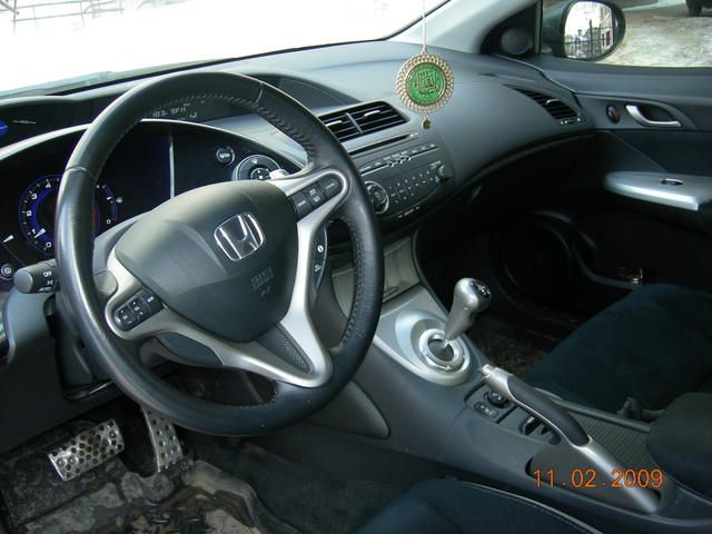 2006 Honda Civic