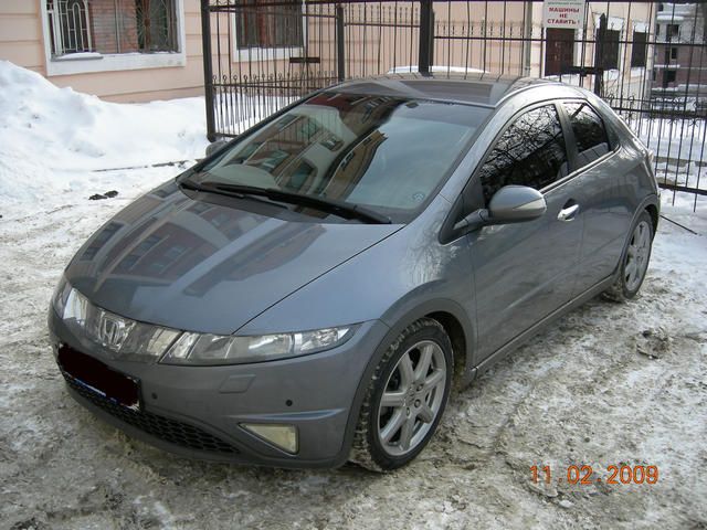 2006 Honda Civic