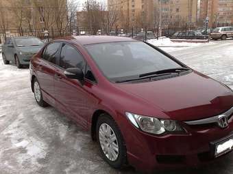 2006 Civic