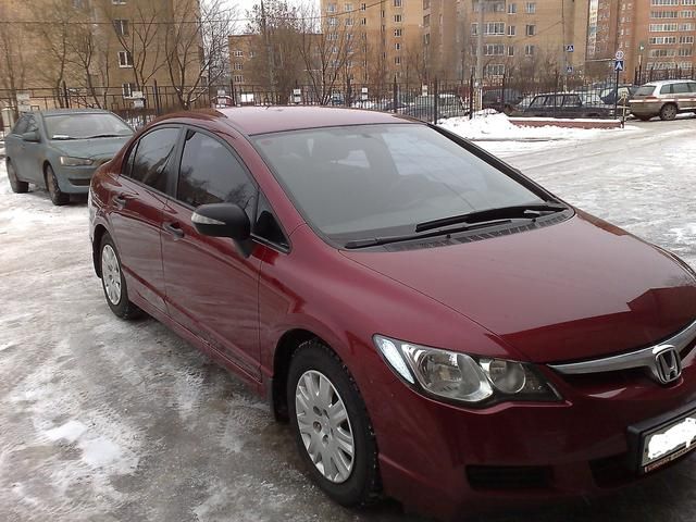 2006 Honda Civic