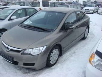 2006 Honda Civic Photos