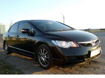 2006 Honda Civic For Sale