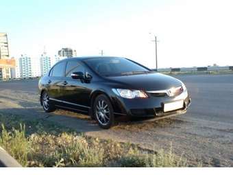 2006 Honda Civic Images