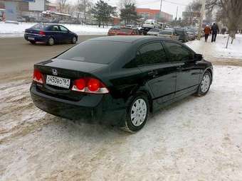 2006 Honda Civic Photos