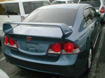 2006 Honda Civic Pictures