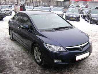 2006 Honda Civic For Sale