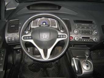 2006 Honda Civic Pictures