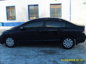 2006 Honda Civic Pics