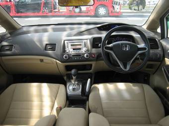 2006 Honda Civic Photos