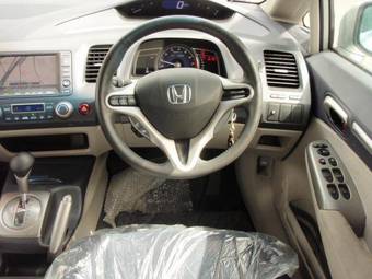 2006 Honda Civic Pictures