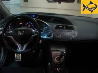 2006 Honda Civic Pictures