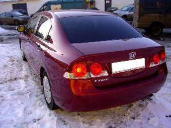 2006 Honda Civic Pictures