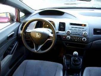 2006 Honda Civic For Sale