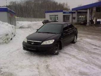 2006 Honda Civic Pics