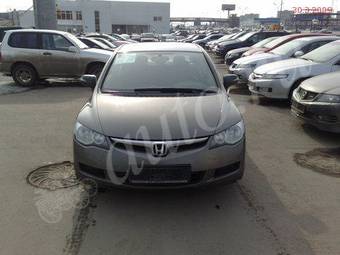 2006 Honda Civic Photos