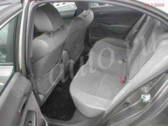 2006 Honda Civic Photos