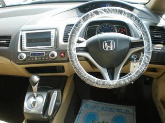 2006 Honda Civic Pictures