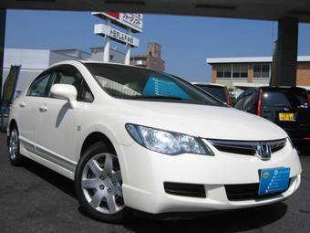 2006 Honda Civic Pictures