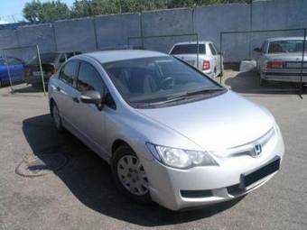 2006 Honda Civic Pictures
