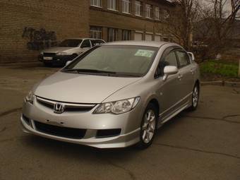 2006 Honda Civic Pictures