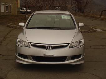 2006 Honda Civic Photos