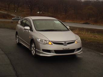 2006 Honda Civic For Sale