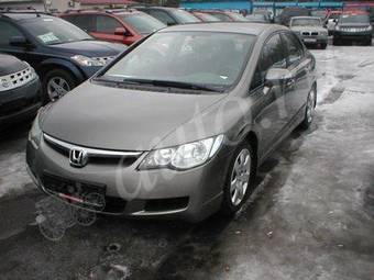 2006 Honda Civic Pictures