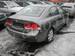 Preview 2006 Civic
