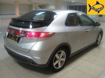 2006 Honda Civic For Sale