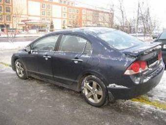 2006 Honda Civic Pictures