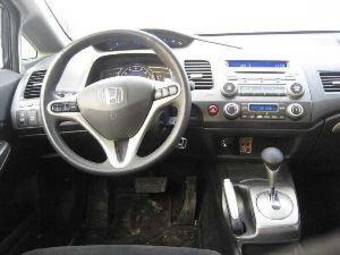 2006 Honda Civic Photos