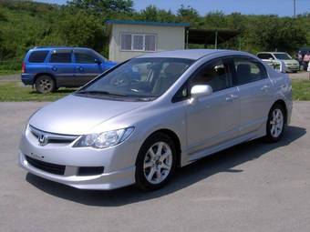 2006 Honda Civic Pictures