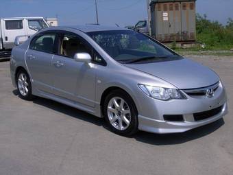 2006 Honda Civic Pics