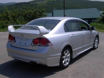 2006 Honda Civic Pictures